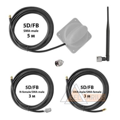 Комплект автомобильных антенн VEGATEL 7FO-Wi-kit