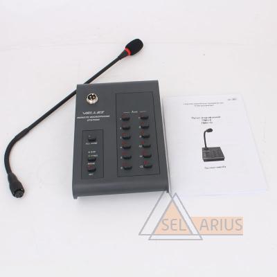 Фото пульта микрофонного ПМН-12