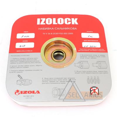 Сальниковая набивка IZOLOCK A-010 - фото 1