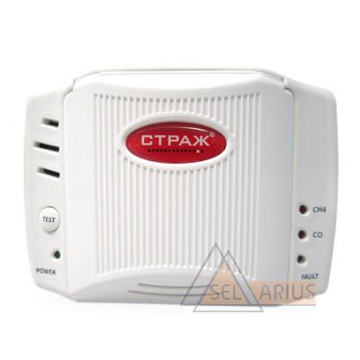 Фото сигнализатора газа Страж S51A3K